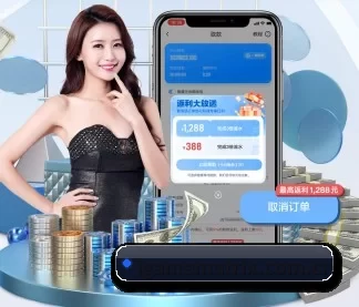 爱游戏 APP 界面